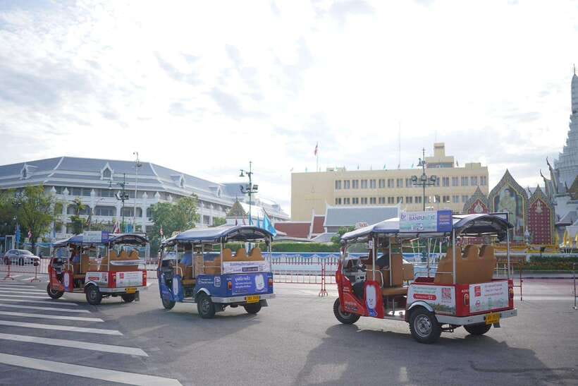 Bangkok: Tuk Tuk Day Pass App & Boat Chao Phraya River - How the Bangkok pass works from 8:30 AM