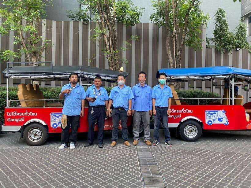 Bangkok: Tuk Tuk Day Pass App & Boat Chao Phraya River - Siam is the easiest place to mix sightseeing with shopping