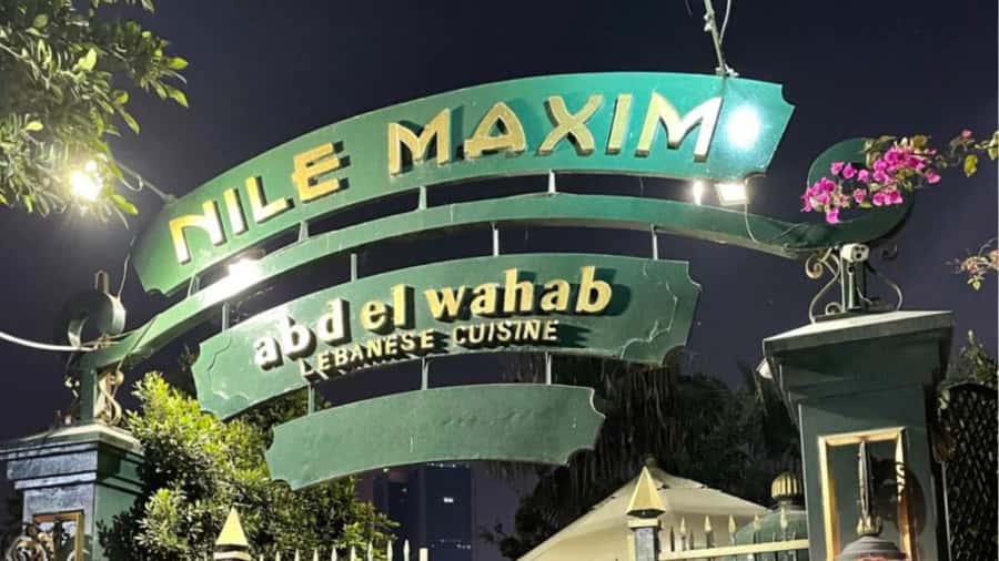 Cairo: Nile Maxim Luxurious Dinner Cruise with Dance Show - Belly dancing, Tanoura, and live music
