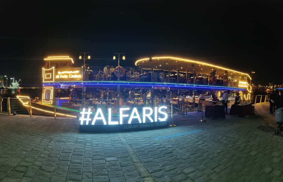 Dubai: Water Canal Cruise and La Perle Show with Dinner - The route beneath Sheikh Zayed Bridge